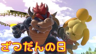 【新参者お疲れ様でした】雑談配信（きりを褒める配信）