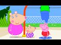 Le Parc Aquatique Peppa Pig Français Episodes Complets
