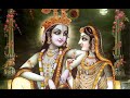 Shree Krishna Sharanam Mamah Dhun