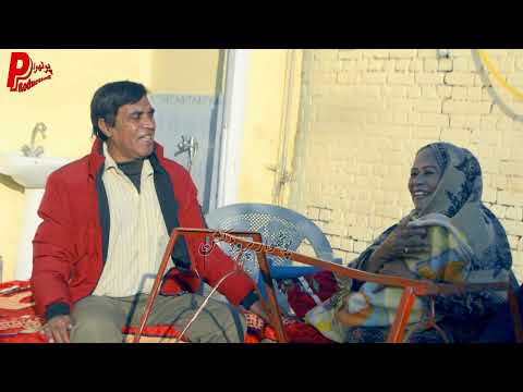 Giraan ni Pahaji - Part 2 - Pothwari Drama - Hameed Babar - Ramzani funny clips - Full Comedy skit