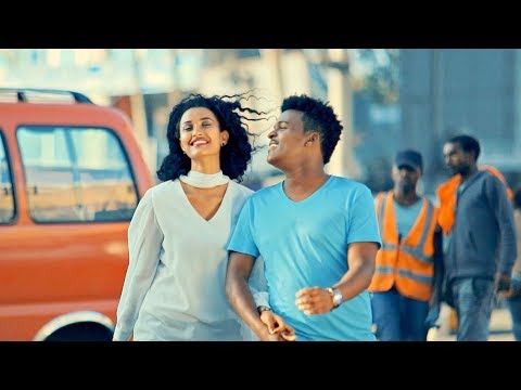 Yitbarek Abebe Temtim - Ende Tsegereda | እንደጽጌሬዳ - New Ethiopian Music 2017 (Official Video)