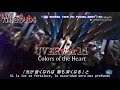 [Live Show] UVERworld - Colors of the Heart ...