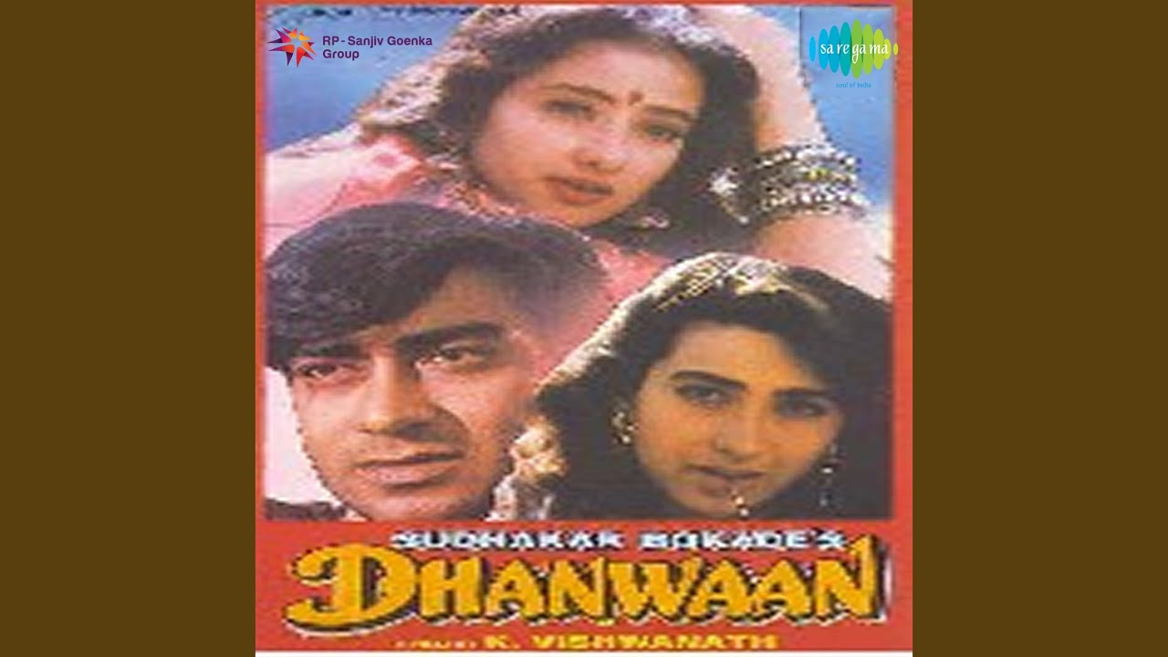 Kuchh Log Mohabbat Ko Lyrics  | Dhanwan | Rajesh Khanna, Reena Roy | Lata Mangeshkar | Hridaynath Mangeshkar