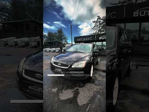 фото ford focus ii 0