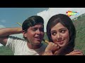 Dil Haye Mera Dil Tera Dil Paraya Dhan 1971 Rakesh Roshan Hema Malini Kishore Kumar Songs