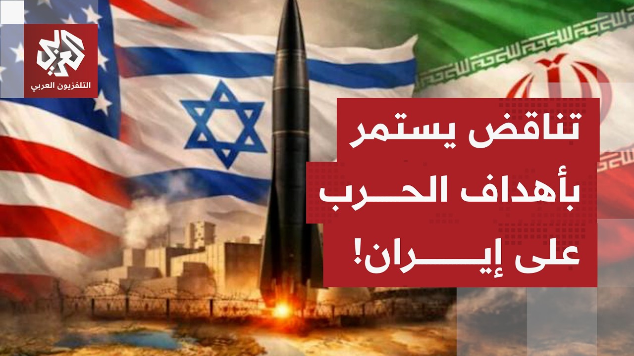 كيف يُقرأ موقف تنتياهو بعقد مؤتمر صحفي بمكان محصن تحت الأرض وهو الذي يقول فيه