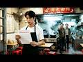 The Restaurant Boss Fired Him He Set Up A Small Stall Across From Them Became Famous They Exploded