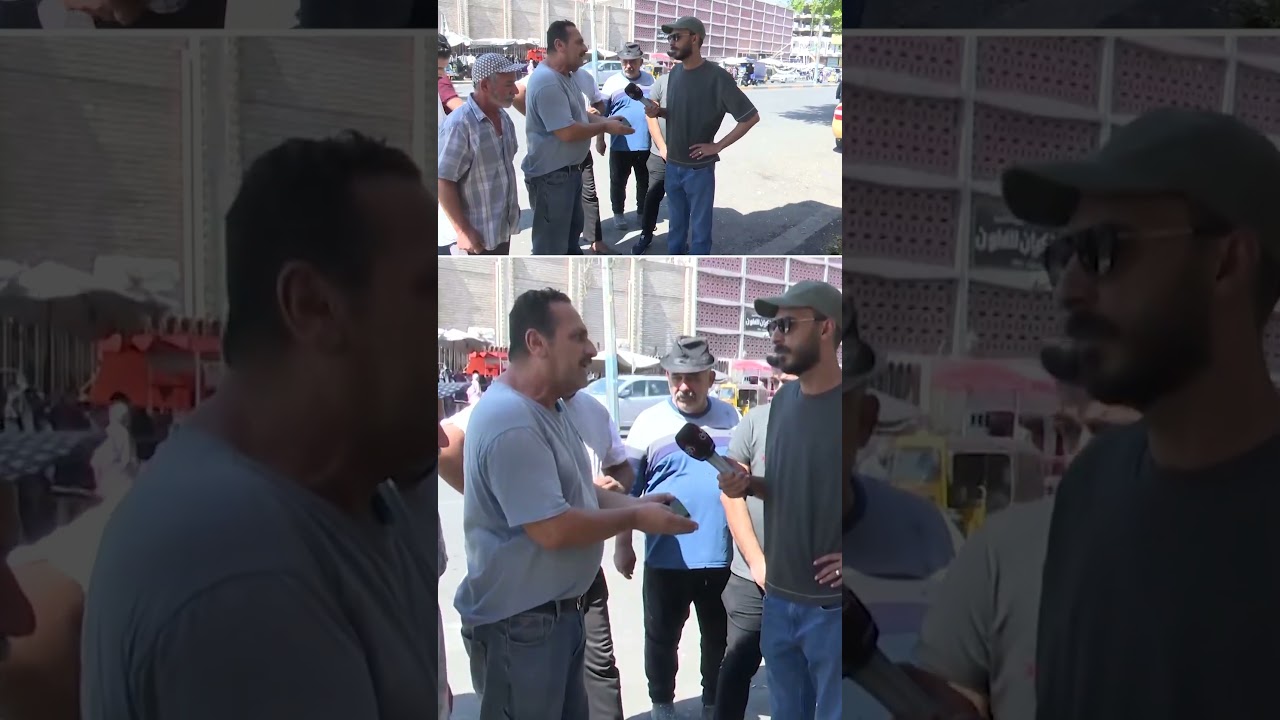 فيديو | مواطن يشكو : "المليون صارت تفاليس"