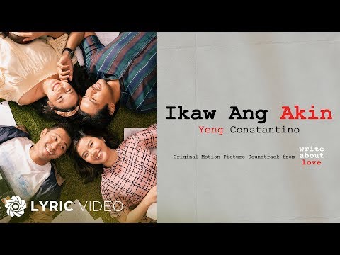 Video thumbnail for Ikaw Ang Akin