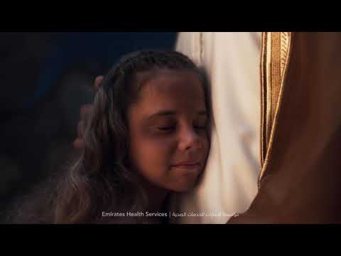 Zayed Humanitarian Day 2023