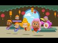 Bubble Guppies Check Out China Sub Español