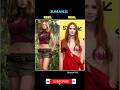 JUMANJI Jumanji Jumanji Movie Jumanji 2 Jumanji Scene Jumanji Clip Jumanji Hd Jumanji Trailer Jum