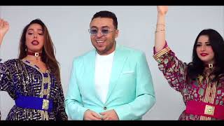 كلمات اغنية شعبي نايضة زكرياء الغفولي