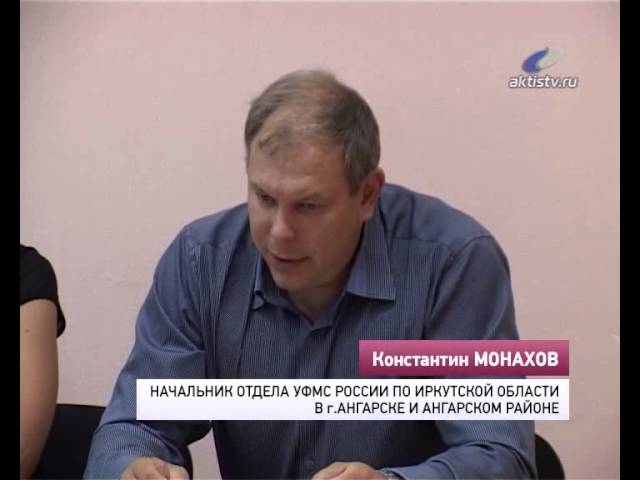 Иностранцам разъясняют Федеральный закон