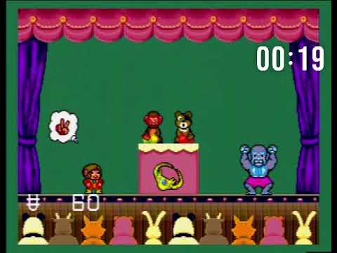 Master Alex Kidd in the Enchanted Castle in 30 seconds - Janken and Shopping