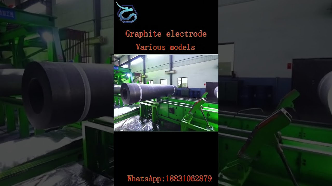 The production process of graphite electrodes#graphiteelectrode #automobile