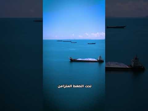 روسيا تدخل الحرب بجانب إيران