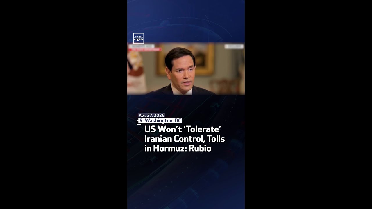 Video | US Won’t ‘Tolerate’ Iranian Control, Tolls In Hormuz: Rubio