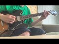 paul jackson jr. all for you