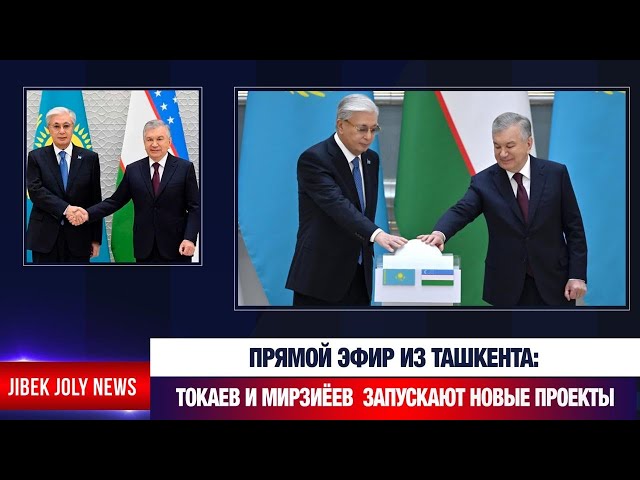 Главные новости 15.11.2025 г.