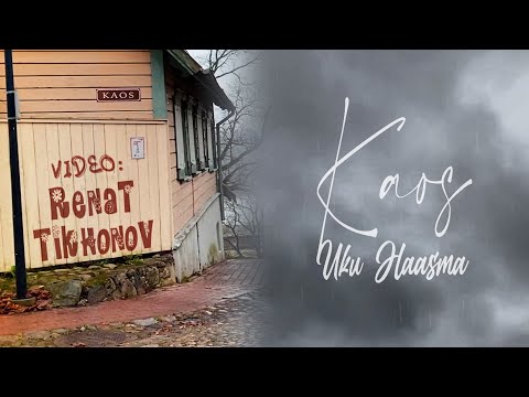 Uku Haasma – Kaos (Eesti Laul 2021 Contestants)