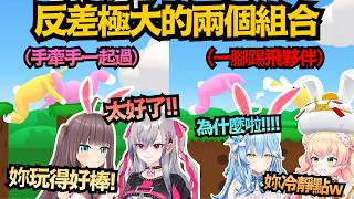 這畫風差距也太大！馬自Riona的溫馨貼貼 vs 菈米Nene的互相傷害ww【夏色まつり/響咲リオナ/桃鈴ねね/雪花ラミィ】【hololive中文/翻譯/精華】