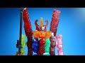 Mini Pla Ressha Gattai Ex Cho Cho ToQ DaiOh Clear Ver