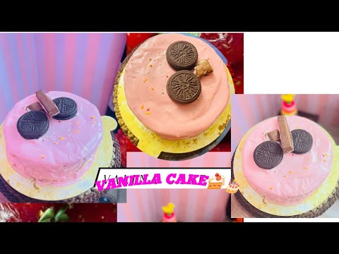 Vanila cake 🍰🎂#amrin_Rashid_ayat