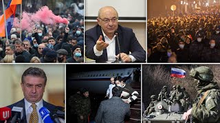 Էպիկենտրոն 15.12.2020