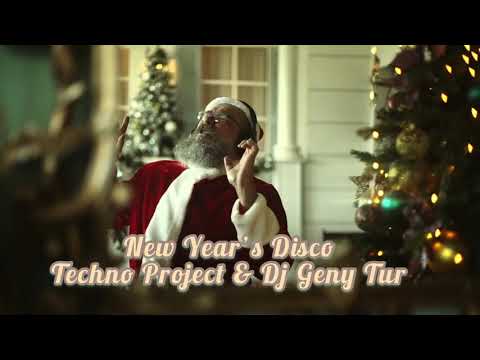 Techno Project & Dj Geny Tur - New Year's Disco
