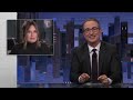 Law & Order: Last Week Tonight with John Oliver (HBO) thumbnail 3