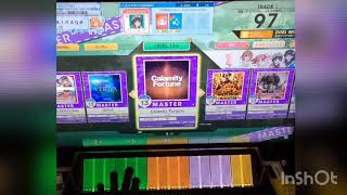 【CHUNITHM amazon】【再アップ】Gate of Doom擦りキチ運手