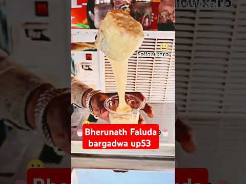 #icecream #up53 #faluda