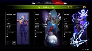 Apex Legends_20201025233758