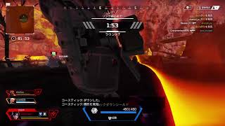 えーぺっくす？