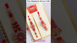 Bhaiya bhabhi Rakhi Hamper | Bhaiya Bhabhi | Giftalove