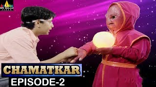 Chamatkar | Indian TV Hindi Serial Episode - 2 | Sri Balaji Video