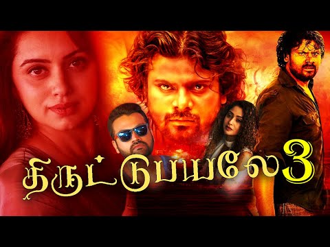 Thiruttu Payale 3