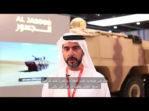 IDEX & NAVDEX 2021- Fahad Al Absi CEO of Al Jasoor