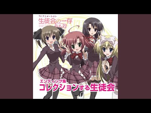 Seitokai no Ichizon Yurupa☆Wonderful Hekiyou Gakuen Seitokai