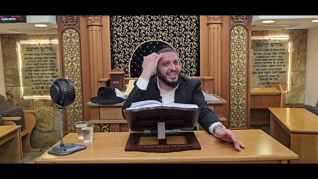 הרב אברהם דימרי פרשת ראה - ברכה וקללה!! בית הכנבת כתר ראובן