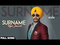 Surname | Official Audio  | Rajvir Jawanda | Songs 2016 | Jass Records