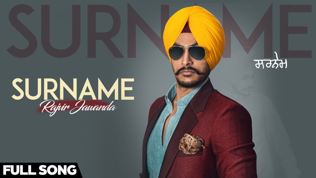 Surname (Title) Lyrics  | Surname | Rajvir Jawanda | Rajvir Jawanda | MixSingh