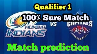 ipl Qualifier 1 Delhi vs Mumbai match prediction | ipl 2020