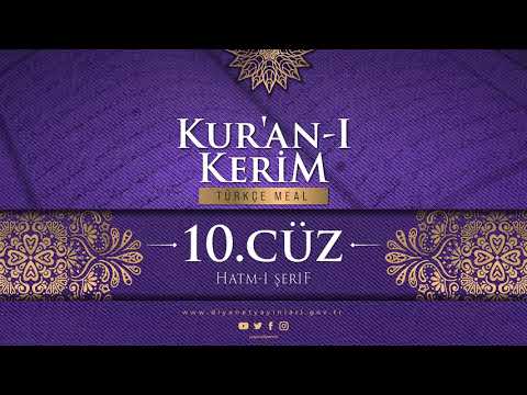 QURAN TRANSLATION - 10TH PART