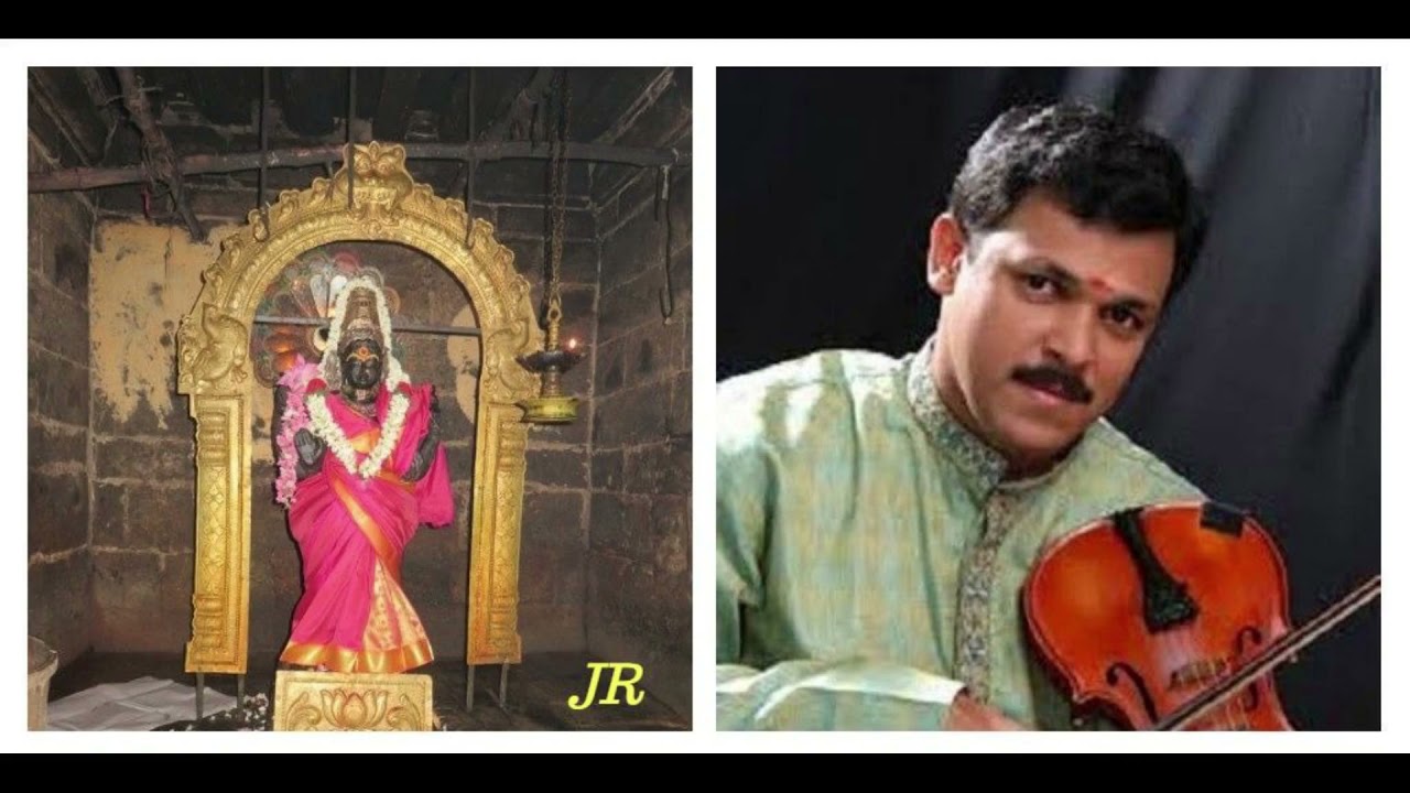 Avaneeswaram S R Vinu violin janani ninuvina reetigowla Subbaraya Sastry