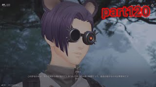 【エンドフィールド】街角の街・2 part120 【アークナイツエンドフィールド】
