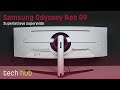 Samsung Odyssey Neo G9 Review - Superlatieve superwide