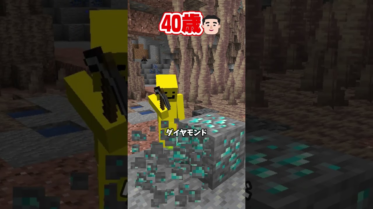 どの年齢でもプレイヤーの罠を脱出する方法🤯