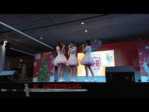 The Glass Girls+Melonpan งาน Idol Exchange 6 ธ.ค.2020